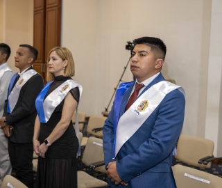 Ceremonia de Incorporación | 9 de febrero | Tarde