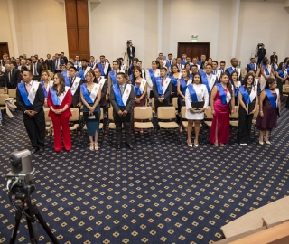 Ceremonia de Incorporación | 29 de julio | Mañana Ceremonia de Incorporación | 29 de julio | Mañana