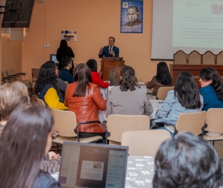 Curso | Estrategias para el fortalecimiento de la labor docente
