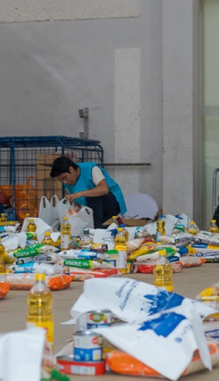 Navidad UTPL 2025 | Banco de Alimentos