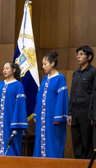 Ceremonia de Incorporación | 3 de diciembre | Tarde