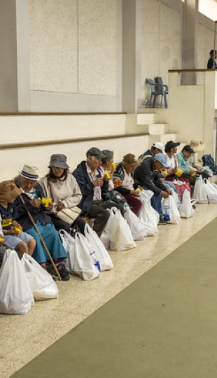 Navidad UTPL 2025 | Banco de Alimentos