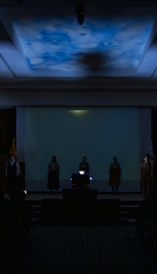 Jornadas de Reflexión Académica