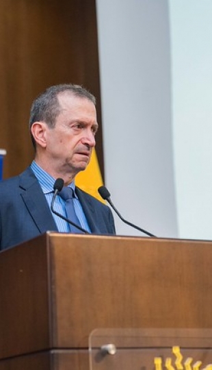 IV Foro Internacional de Aseguramiento de la Calidad de la Educación Superior: Policías y modelos de aseguramiento de la calidad en Iberoamérica