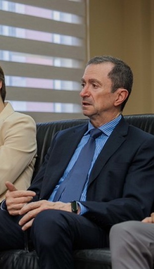 IV Foro Internacional de Aseguramiento de la Calidad de la Educación Superior: Policías y modelos de aseguramiento de la calidad en Iberoamérica