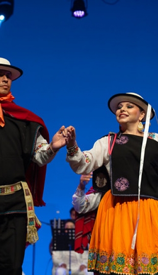 40 años danzando identidad | Jahua Ñan UTPL 40 años danzando identidad | Jahua Ñan UTPL