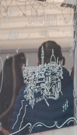 Navidad UTPL 2025 | Concurso de Pesebres 2025