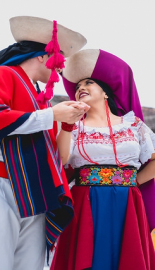 Circuito UTPL – Presentación del Grupo de Danza Jahua Ñan Circuito UTPL – Presentación del Grupo de Danza Jahua Ñan