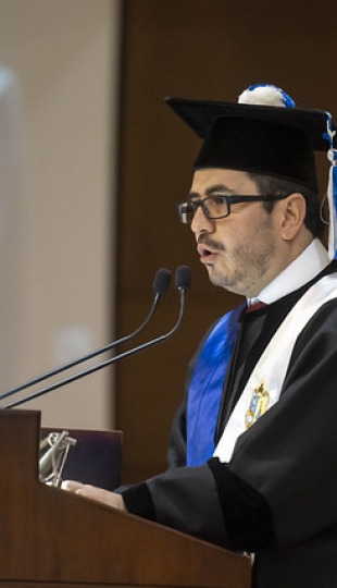 Ceremonia de Incorporación | 29 de julio | Mañana Ceremonia de Incorporación | 29 de julio | Mañana