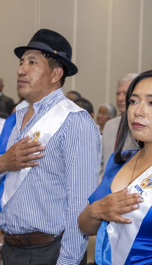 Ceremonia de Incorporación | 15 de septiembre | Mañana
