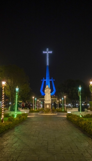 Noches mágicas UTPL 2025