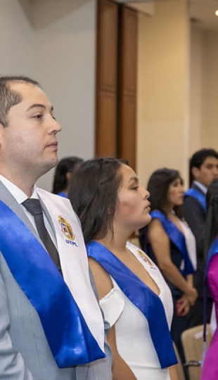Ceremonia de Incorporación | 28 de julio | Mañana