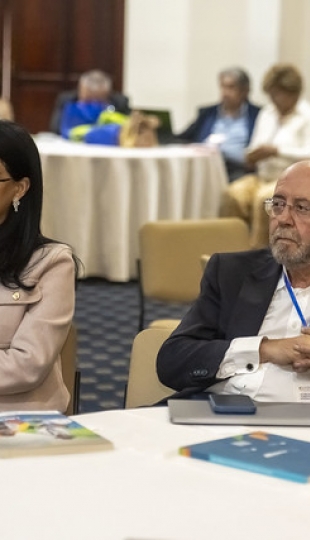 XI Foro Internacional de Acreditación EQUAA 2025: "El impacto de la IA en la formación de estudiantes de educación superior"