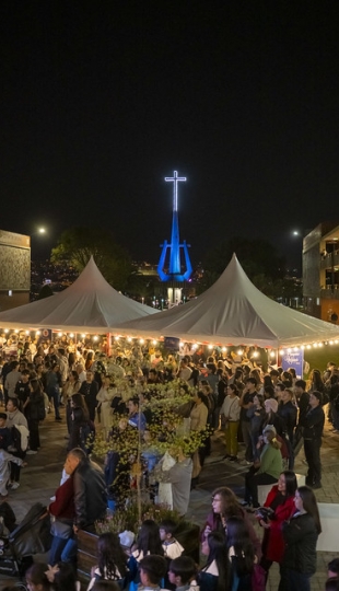 Noches mágicas UTPL 2025