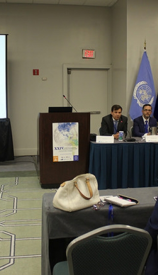 Naciones Unidas y UTPL generaron alianza para la formación de líderes a través de la Red Global CIFAL Naciones Unidas y UTPL generaron alianza para la formación de líderes a través de la Red Global CIFAL