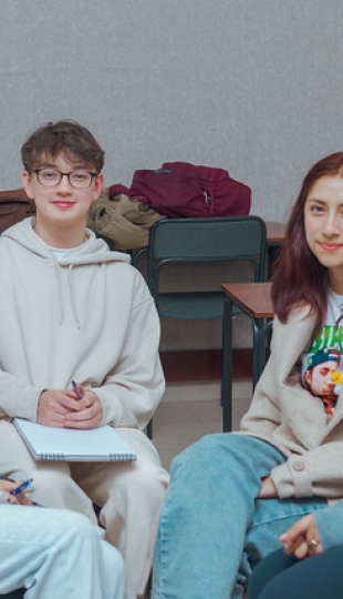 Juventud Idente Universitarios - Periodo ABR/AGO 2025 Juventud Idente Universitarios - Periodo ABR/AGO 2025
