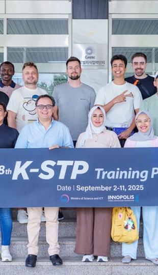 Ecuador-UTPL presenta el 28o Programa de Capacitación K-STP en Corea Ecuador-UTPL presenta el 28o Programa de Capacitación K-STP en Corea