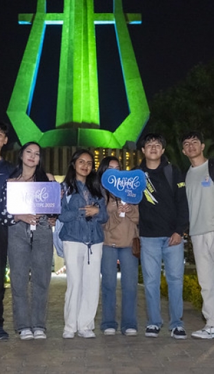 Noches mágicas UTPL 2025