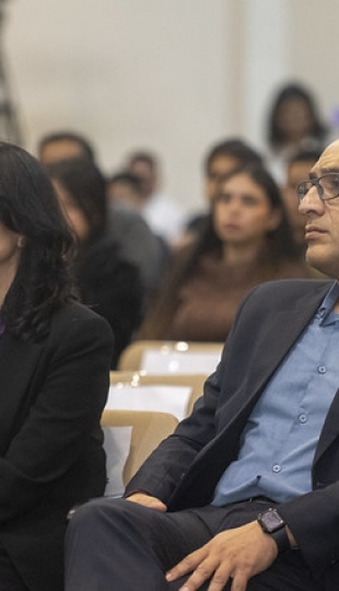 I Congreso Internacional de Emprendimiento y Competencia Económica