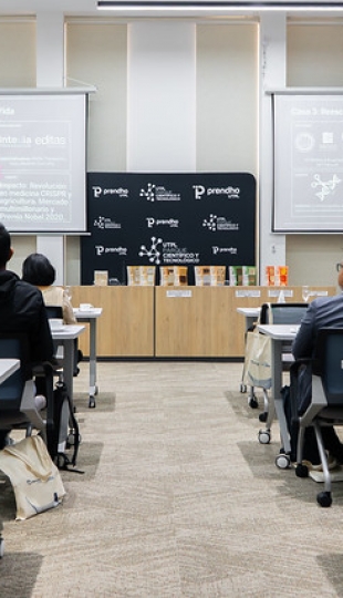 Conexia: De residuo a recurso – Innovación en envases y materiales