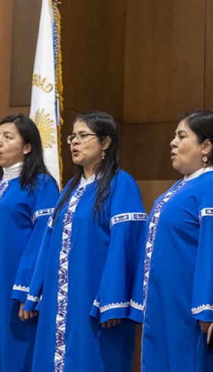 Ceremonia de Incorporación | 25 de junio | Mañana