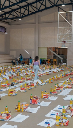 Navidad UTPL 2025 | Banco de Alimentos