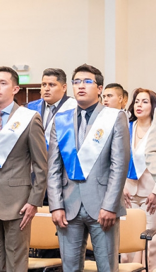 Ceremonia de Incorporación | 29 de julio | Mañana Ceremonia de Incorporación | 29 de julio | Mañana