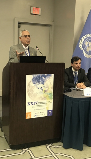 Naciones Unidas y UTPL generaron alianza para la formación de líderes a través de la Red Global CIFAL Naciones Unidas y UTPL generaron alianza para la formación de líderes a través de la Red Global CIFAL