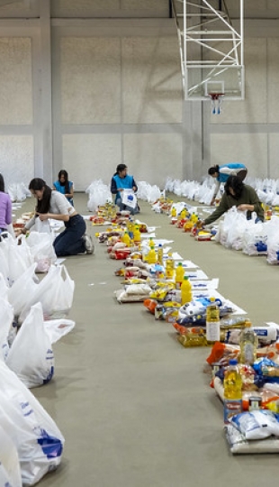 Navidad UTPL 2025 | Banco de Alimentos
