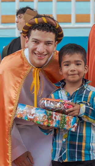 Navidad UTPL 2025 | Agasajo navideño Catamayo Navidad UTPL 2025 | Agasajo navideño Catamayo