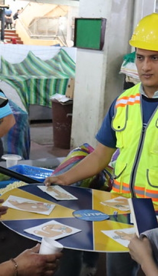Evaluación de Riesgos Psicosociales en trabajadores informales Evaluación de Riesgos Psicosociales en trabajadores informales