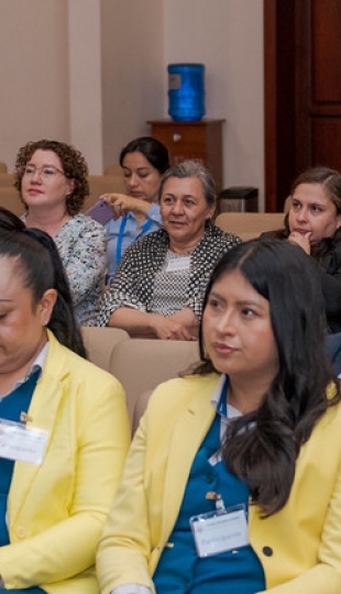 IV Foro Internacional de Aseguramiento de la Calidad de la Educación Superior: Policías y modelos de aseguramiento de la calidad en Iberoamérica