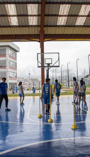 Inauguración del Complejo Deportivo y Cultural UTPL Inauguración del Complejo Deportivo y Cultural UTPL