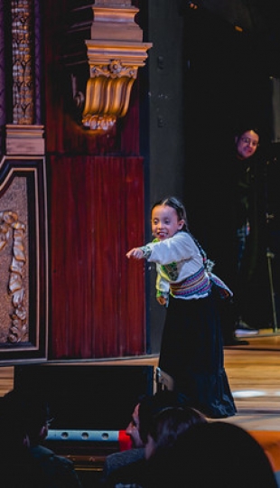 Festival Arcoíris SINFIN UTPL | Música, inclusión y comunidad Festival Arcoíris SINFIN UTPL | Música, inclusión y comunidad