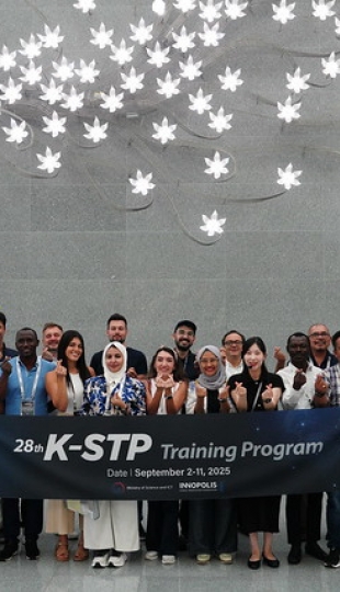 Ecuador-UTPL presenta el 28o Programa de Capacitación K-STP en Corea Ecuador-UTPL presenta el 28o Programa de Capacitación K-STP en Corea