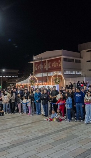 Noches mágicas UTPL 2025 Noches mágicas UTPL 2025