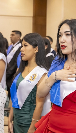 Ceremonia de Incorporación | 29  de julio | Mañana