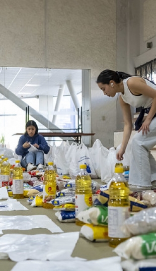 Navidad UTPL 2025 | Banco de Alimentos