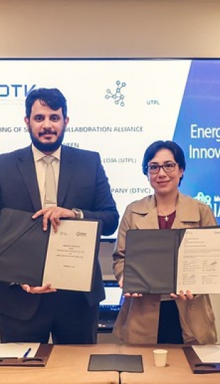 UTPL impulsa la innovación en Ecuador con convenios en Europa, Asia y Medio Oriente UTPL impulsa la innovación en Ecuador con convenios en Europa, Asia y Medio Oriente