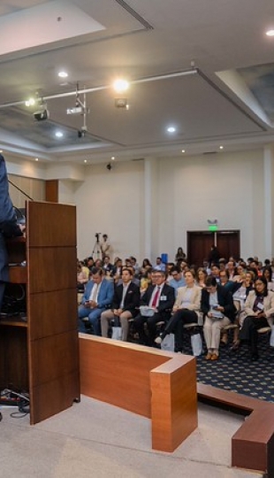 IV Foro Internacional de Aseguramiento de la Calidad de la Educación Superior: Policías y modelos de aseguramiento de la calidad en Iberoamérica