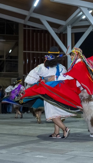 Noches mágicas UTPL 2025