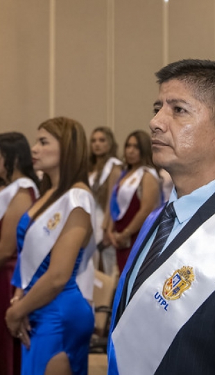 Ceremonia de Incorporación | 25 de junio | Mañana