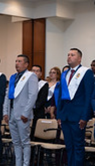 Ceremonia de Incorporación | 10 de diciembre | Mañana