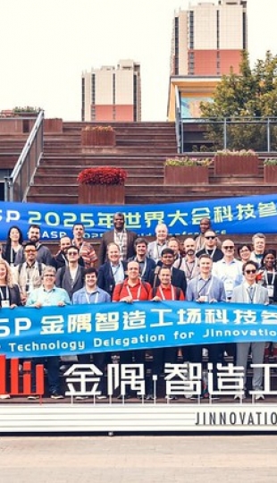 UTPL impulsa la innovación en Ecuador con convenios en Europa, Asia y Medio Oriente UTPL impulsa la innovación en Ecuador con convenios en Europa, Asia y Medio Oriente