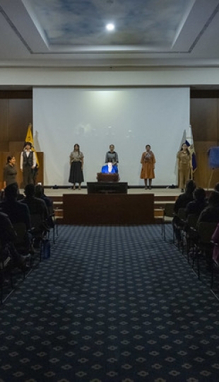 Jornadas de Reflexión Académica