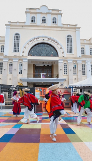 Circuito UTPL – Presentación del Grupo de Danza Jahua Ñan Circuito UTPL – Presentación del Grupo de Danza Jahua Ñan