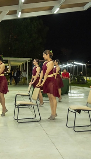 Noches mágicas UTPL 2025