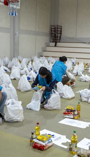 Navidad UTPL 2025 | Banco de Alimentos