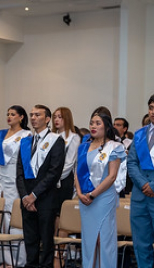 Ceremonia de Incorporación | 3 de diciembre | Mañana