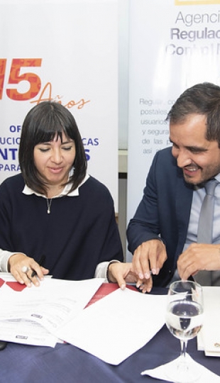 UTPL firmó convenio marco de cooperación con dos entidades nacionales UTPL firmó convenio marco de cooperación con dos entidades nacionales